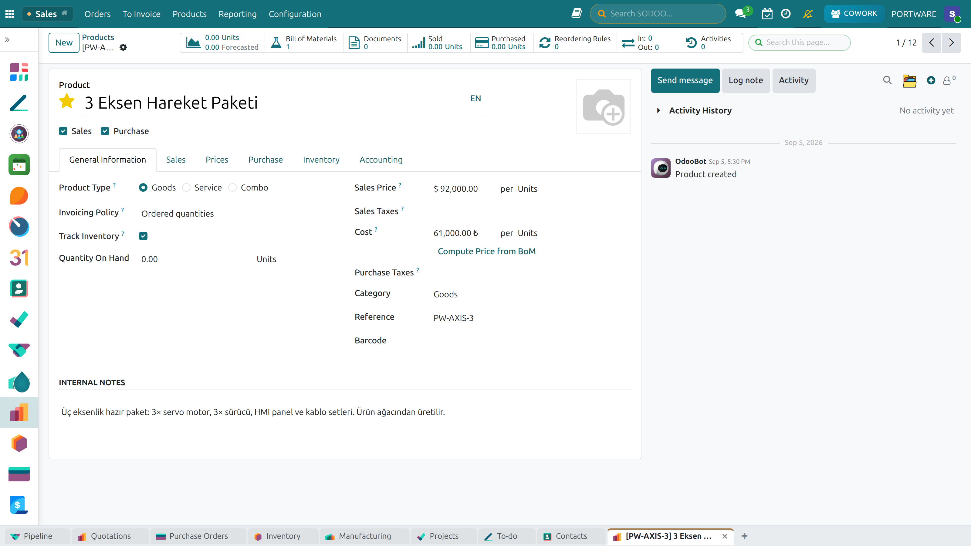 The Product Creation Form